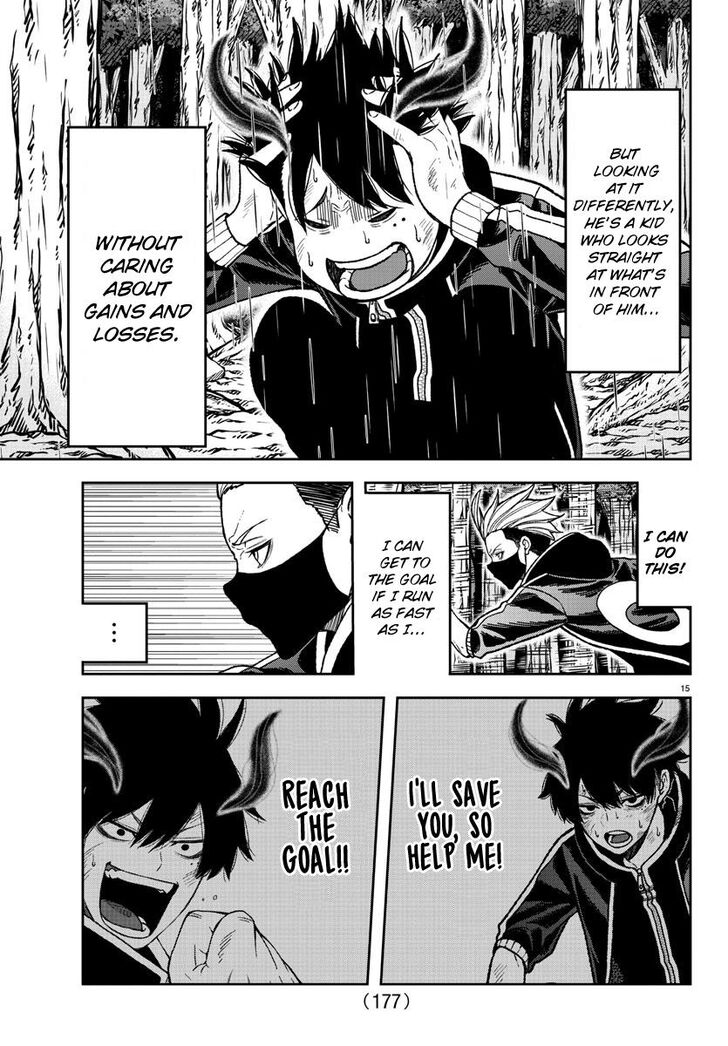 Read Tougen Anki Manga Online
