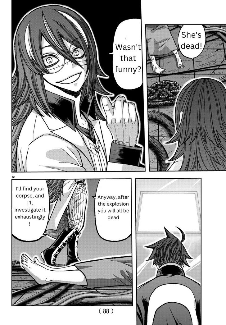 Read Tougen Anki Manga Online