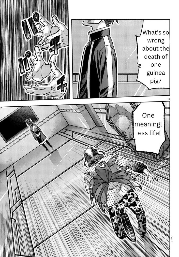 Read Tougen Anki Manga Online
