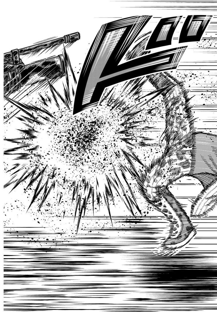 Read Tougen Anki Manga Online