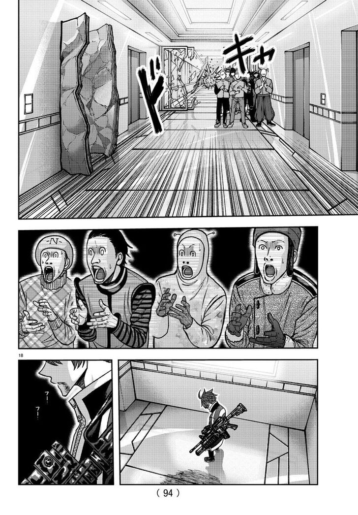 Read Tougen Anki Manga Online