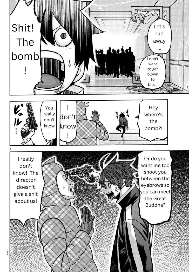 Read Tougen Anki Manga Online