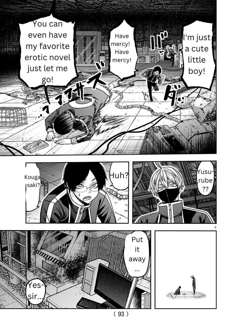 Read Tougen Anki Manga Online