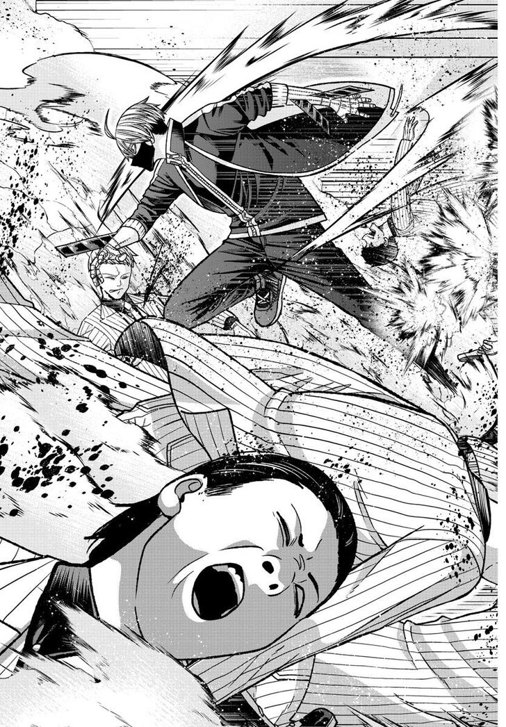 Read Tougen Anki Manga Online