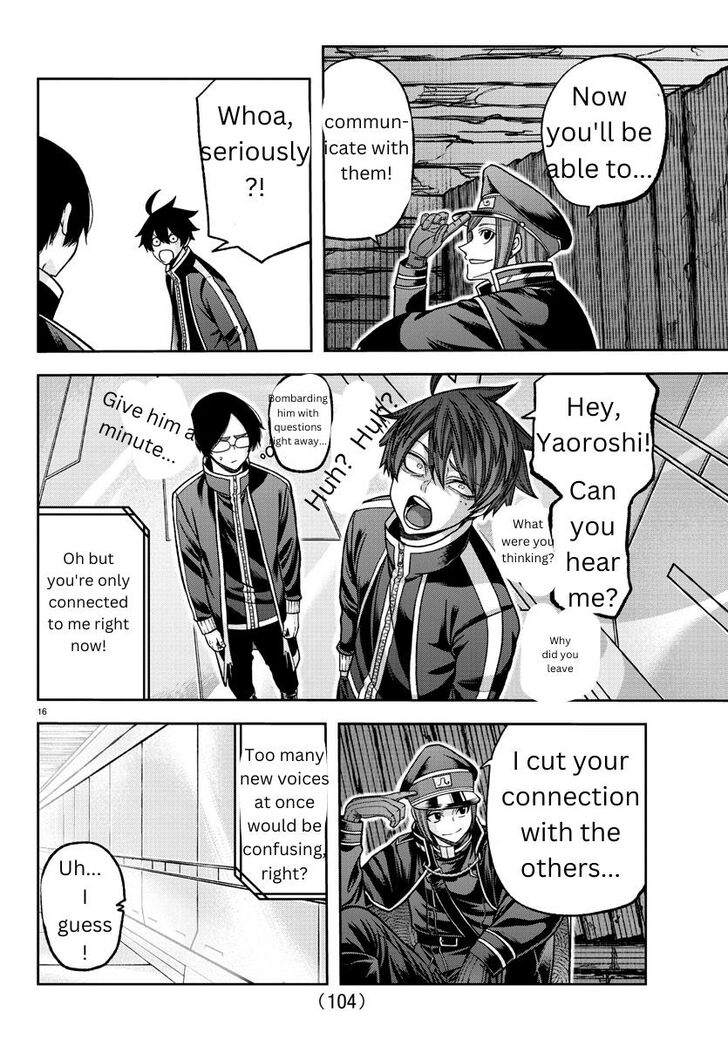 Read Tougen Anki Manga Online