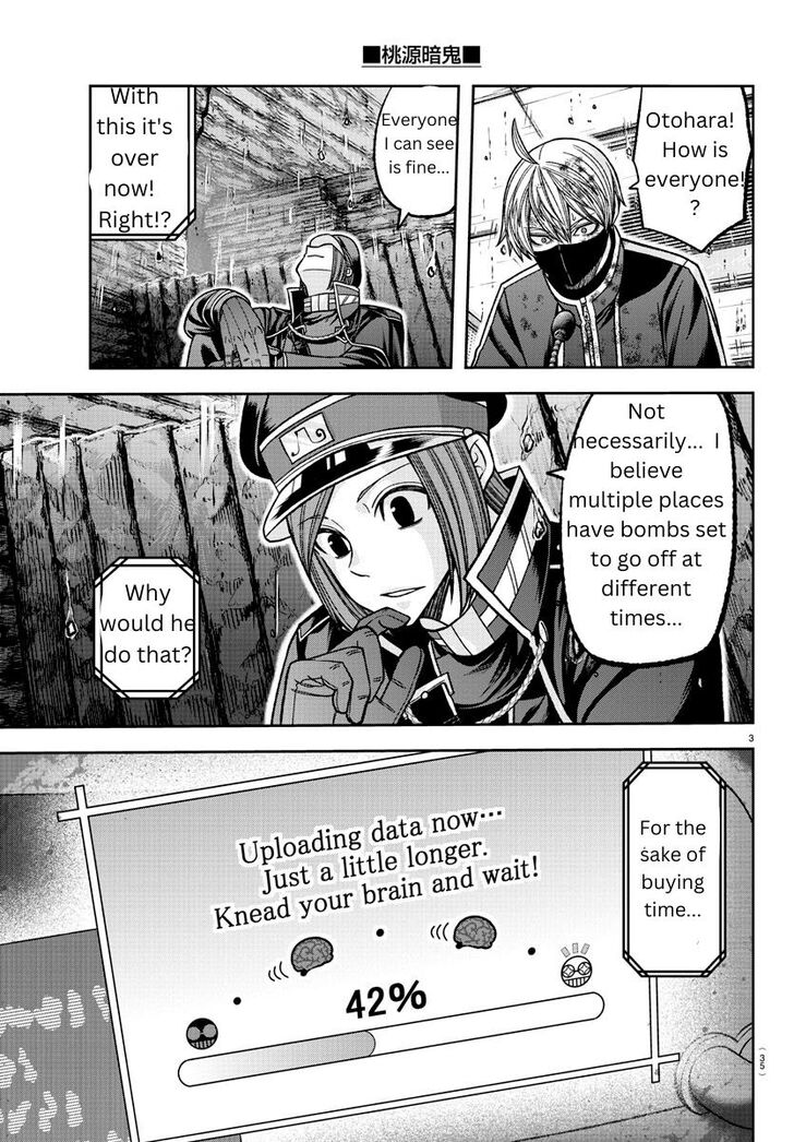Read Tougen Anki Manga Online