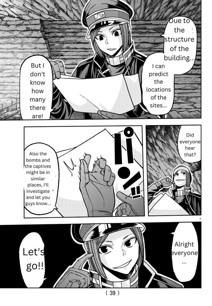 Read Tougen Anki Manga Online