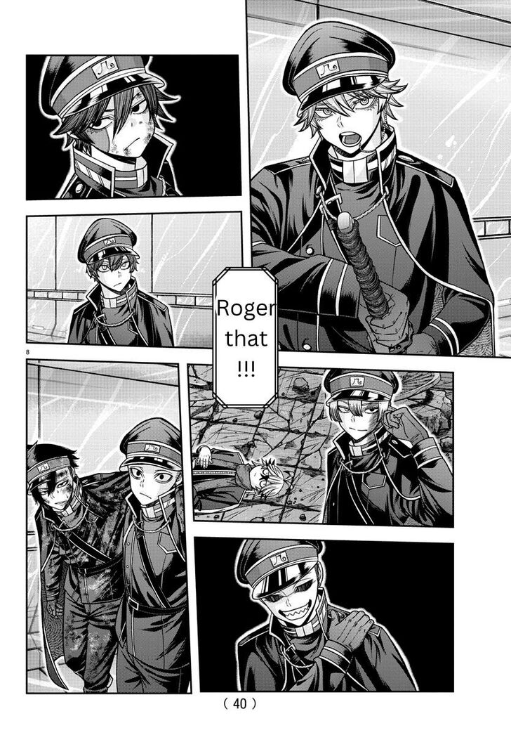 Read Tougen Anki Manga Online