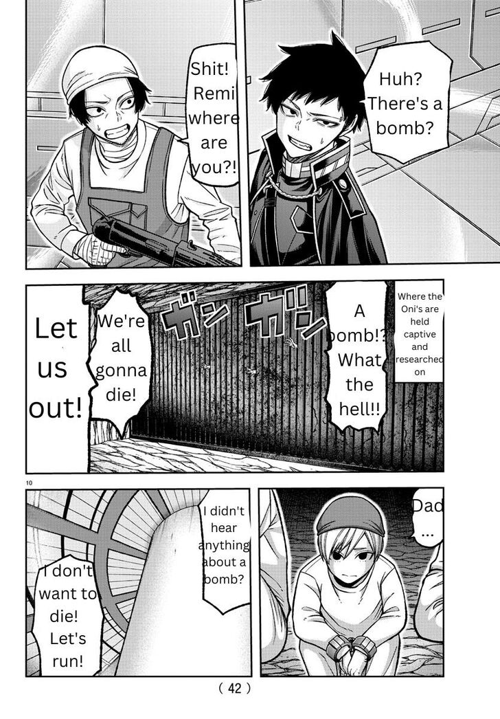 Read Tougen Anki Manga Online