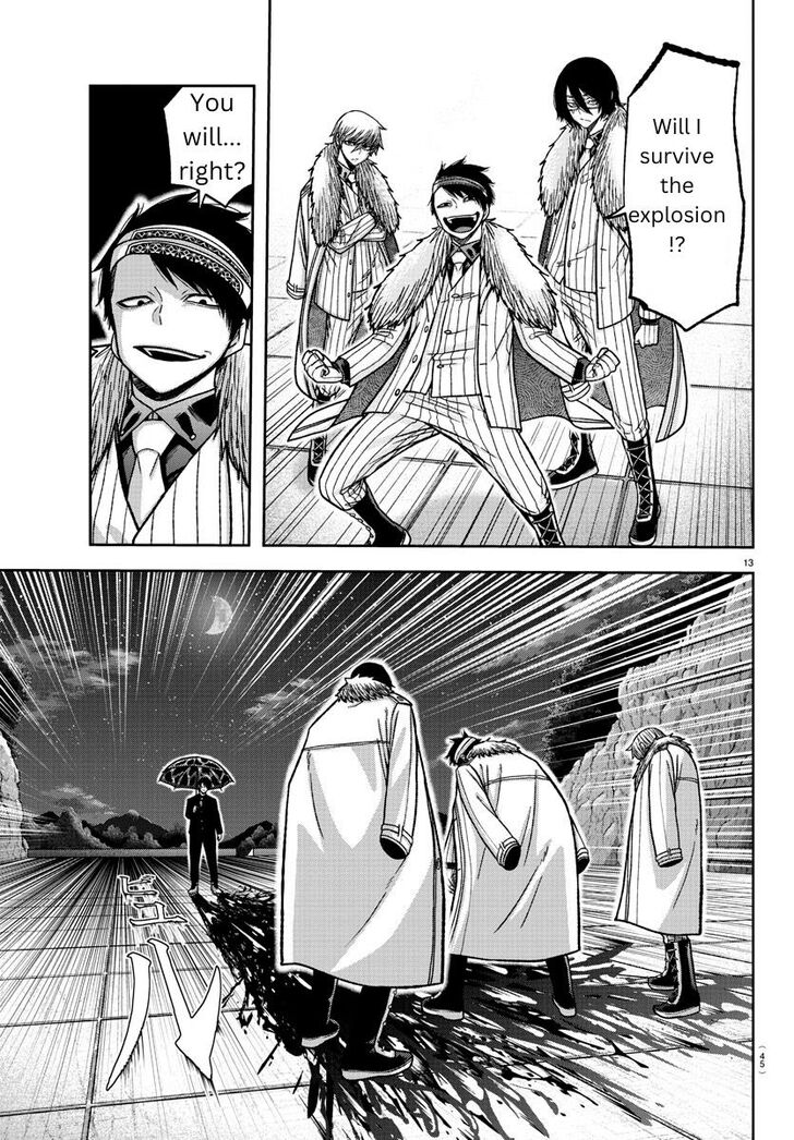 Read Tougen Anki Manga Online