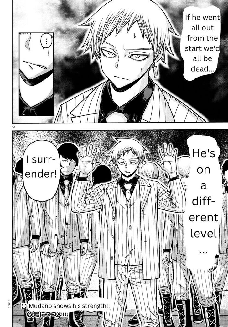 Read Tougen Anki Manga Online