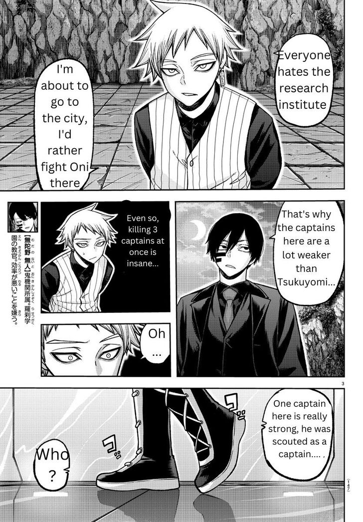 Read Tougen Anki Manga Online