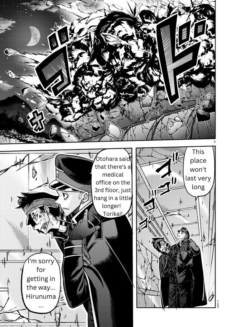 Read Tougen Anki Manga Online