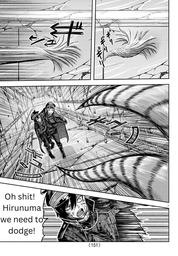 Read Tougen Anki Manga Online