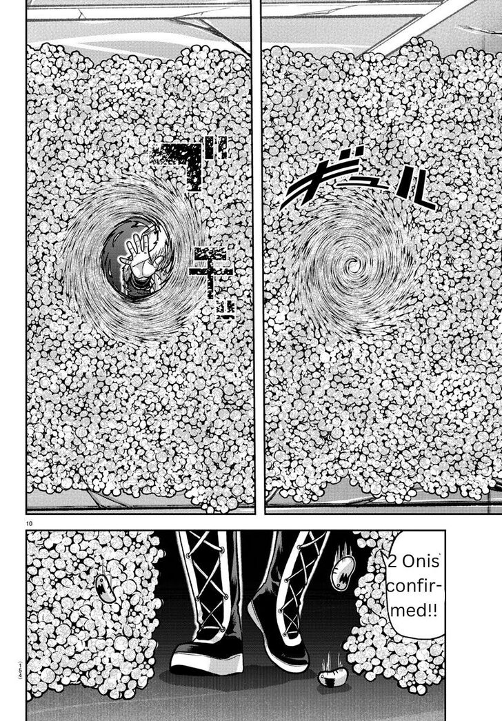 Read Tougen Anki Manga Online