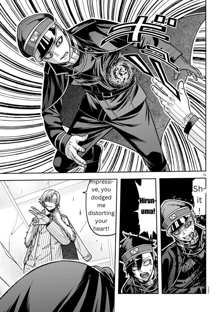 Read Tougen Anki Manga Online