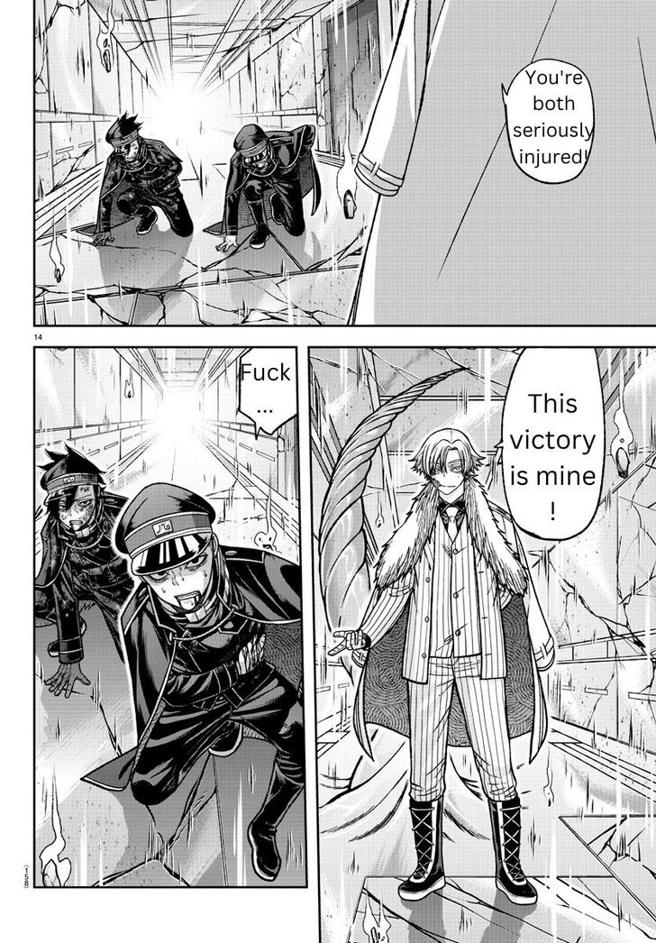 Read Tougen Anki Manga Online