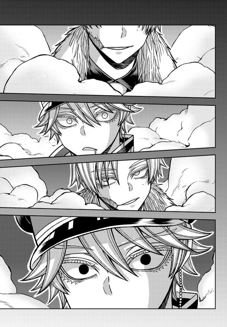 Read Tougen Anki Manga Online