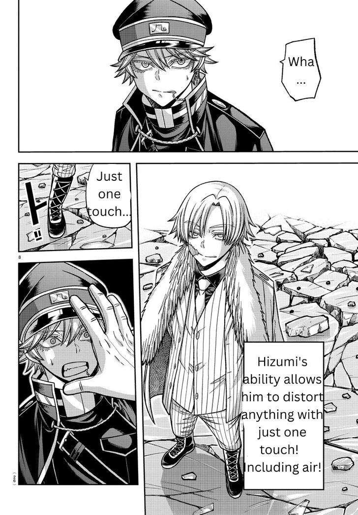 Read Tougen Anki Manga Online