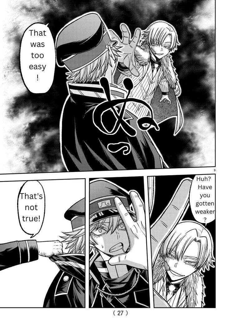 Read Tougen Anki Manga Online
