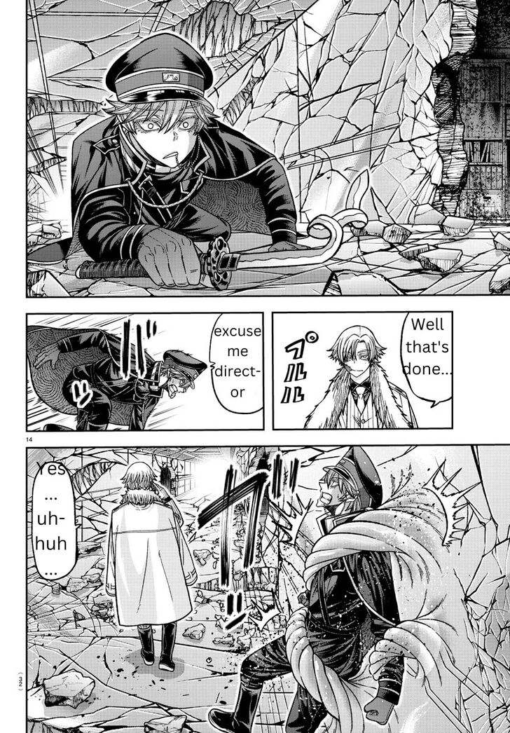 Read Tougen Anki Manga Online