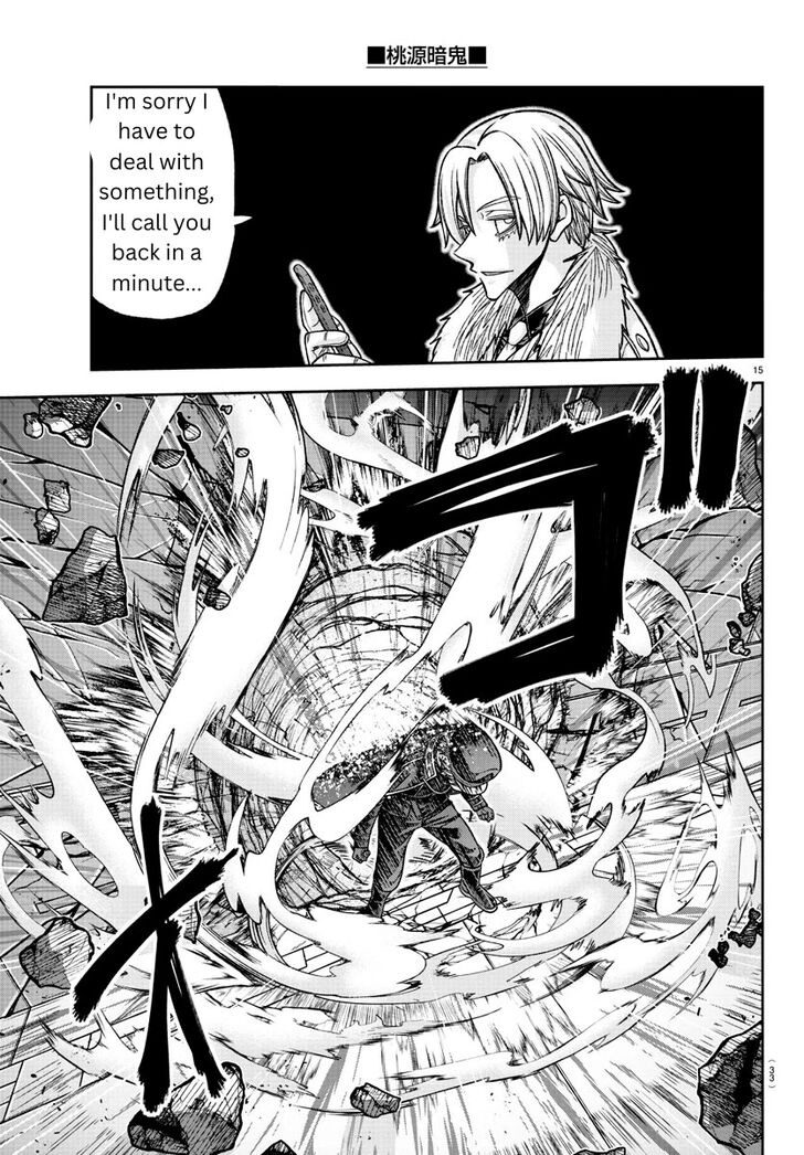 Read Tougen Anki Manga Online