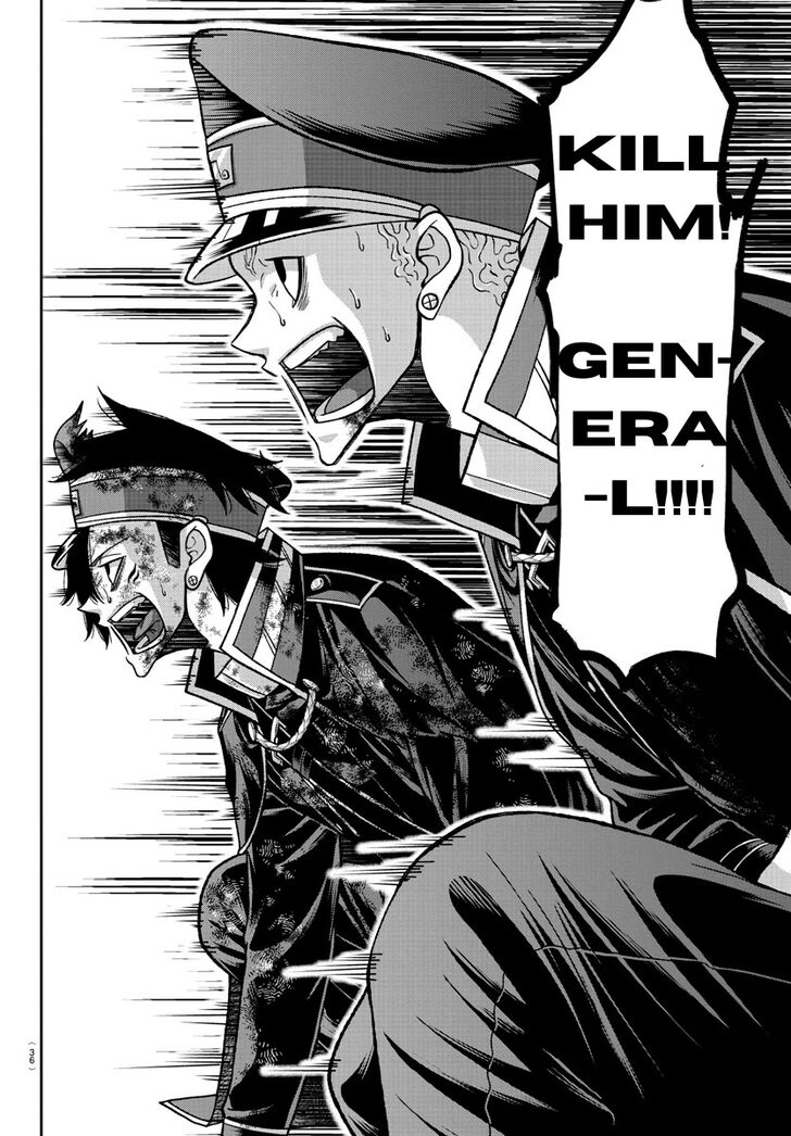 Read Tougen Anki Manga Online