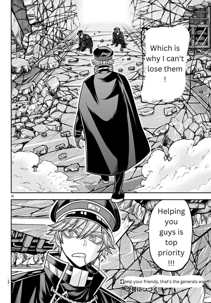 Read Tougen Anki Manga Online