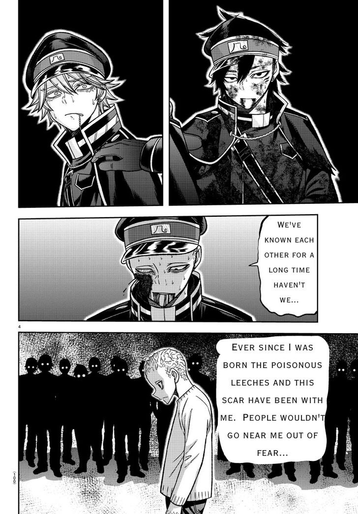Read Tougen Anki Manga Online