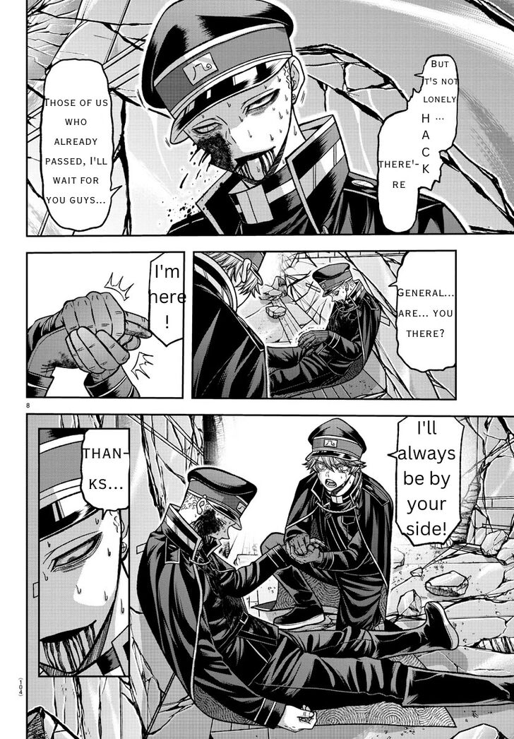 Read Tougen Anki Manga Online