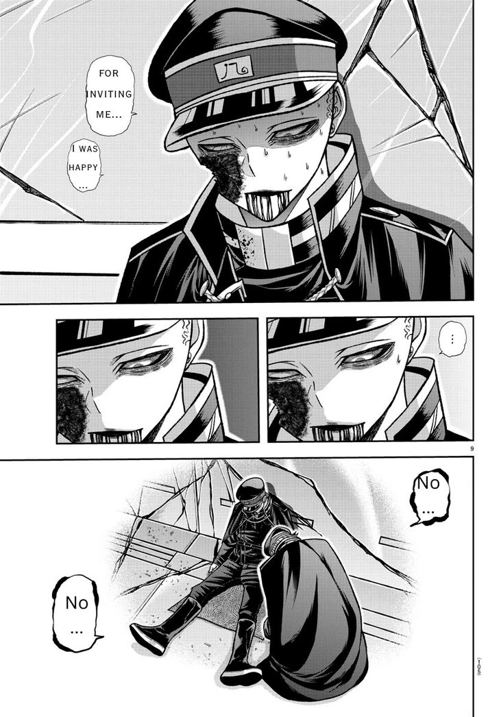 Read Tougen Anki Manga Online