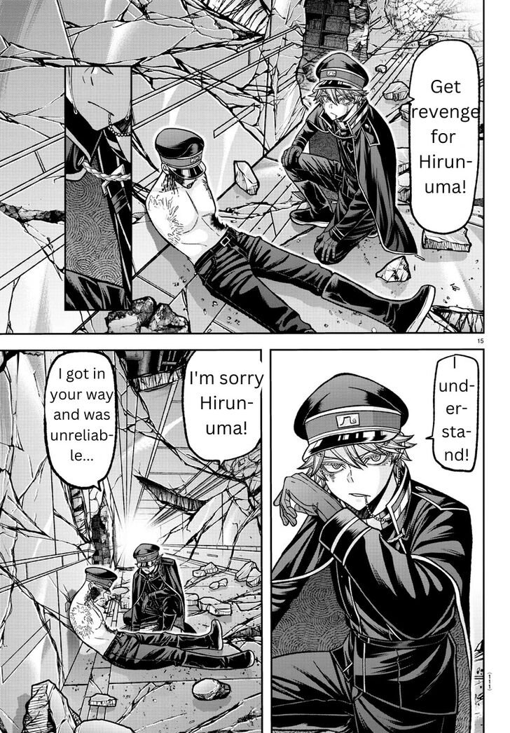 Read Tougen Anki Manga Online