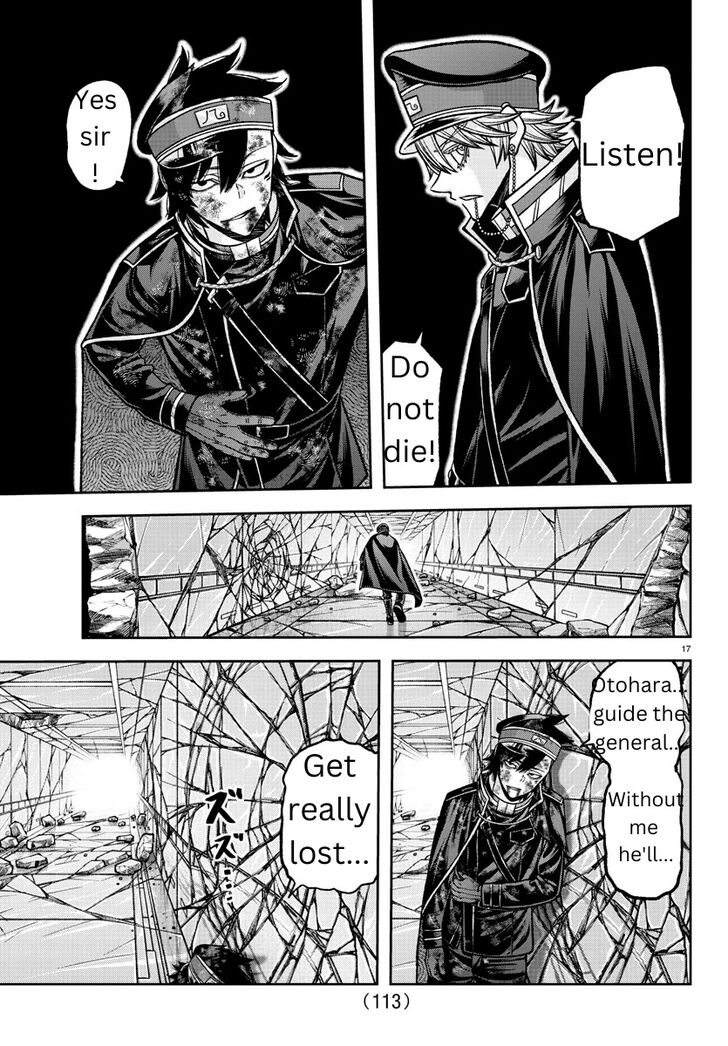 Read Tougen Anki Manga Online