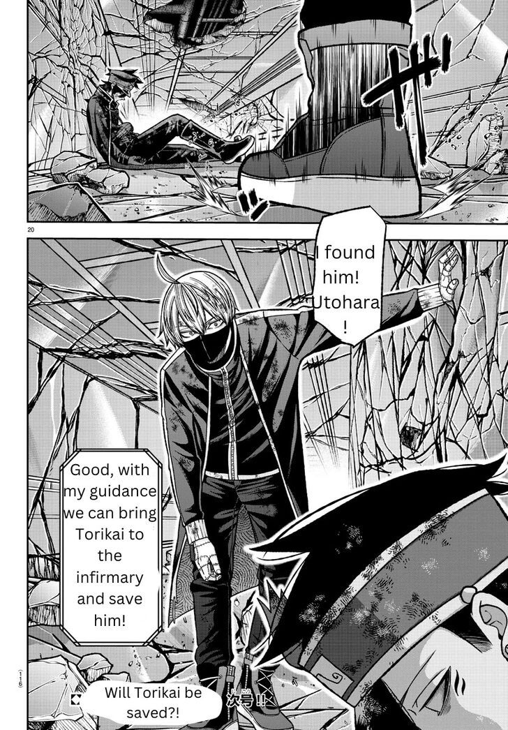 Read Tougen Anki Manga Online