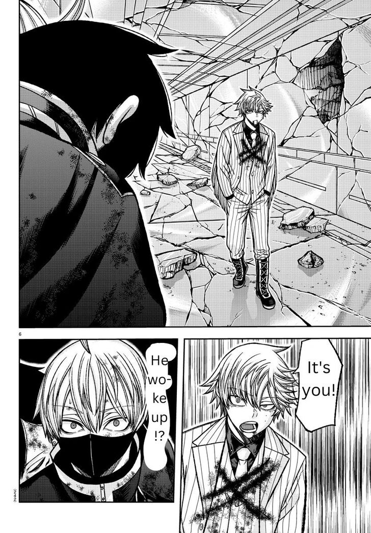 Read Tougen Anki Manga Online