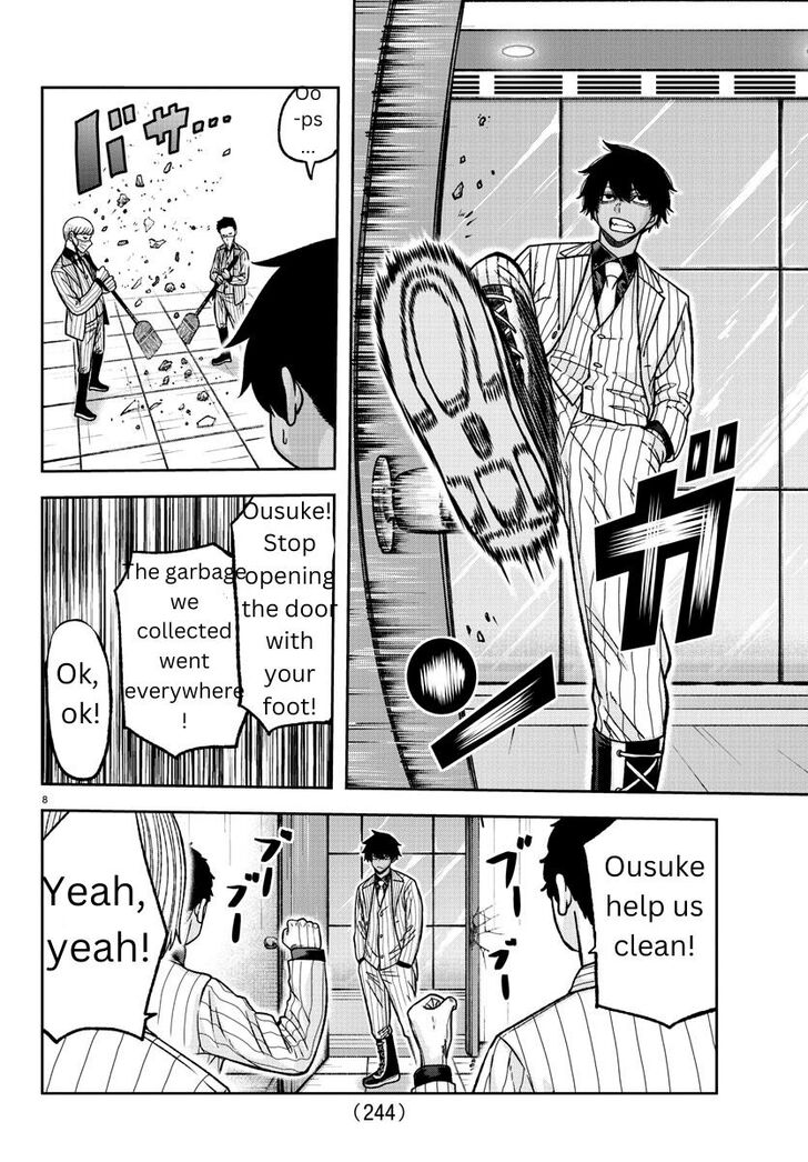 Read Tougen Anki Manga Online