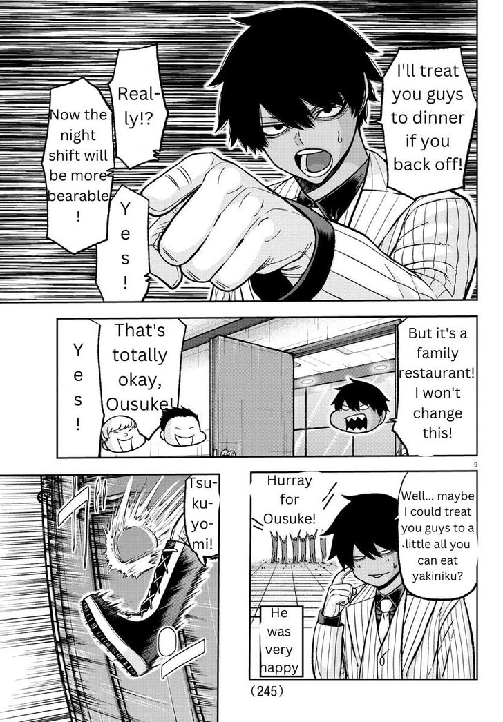 Read Tougen Anki Manga Online