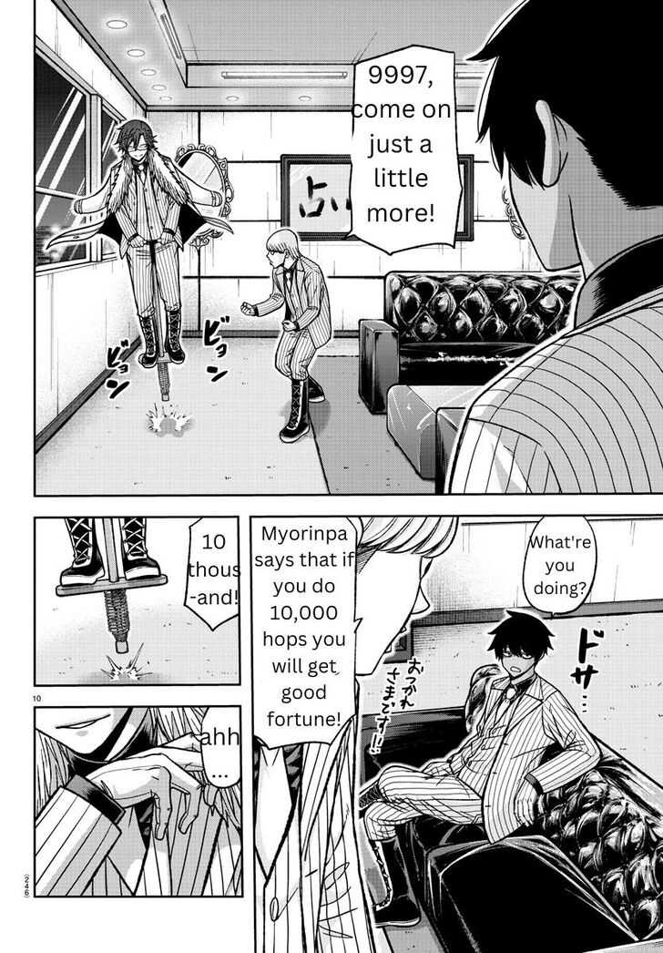 Read Tougen Anki Manga Online