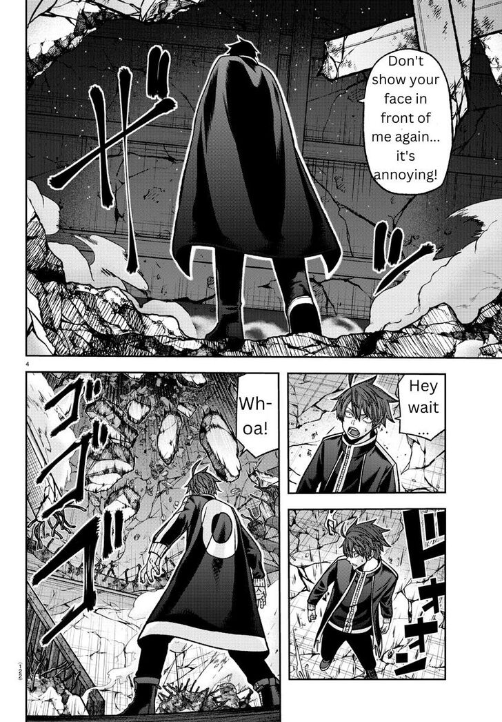 Read Tougen Anki Manga Online