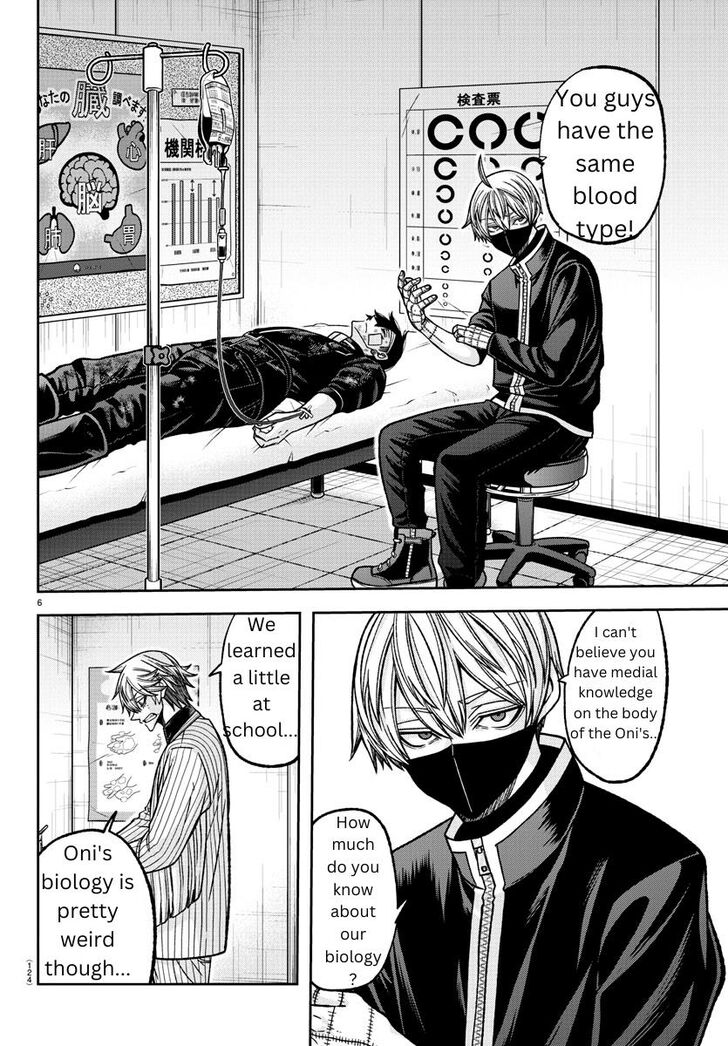 Read Tougen Anki Manga Online