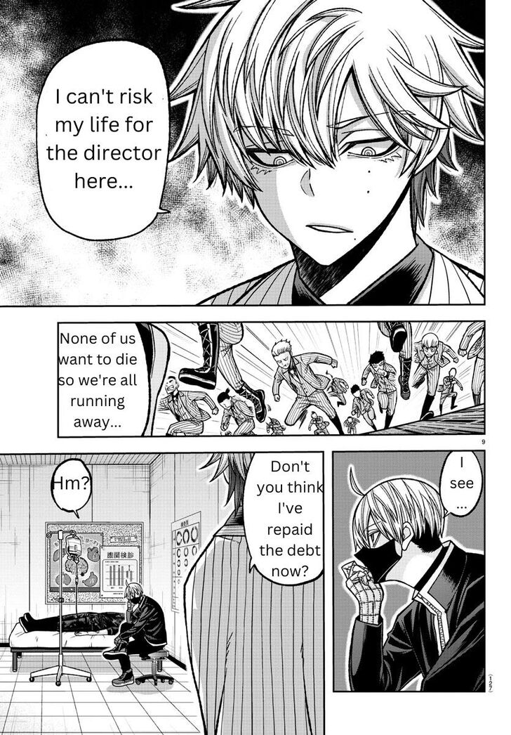 Read Tougen Anki Manga Online