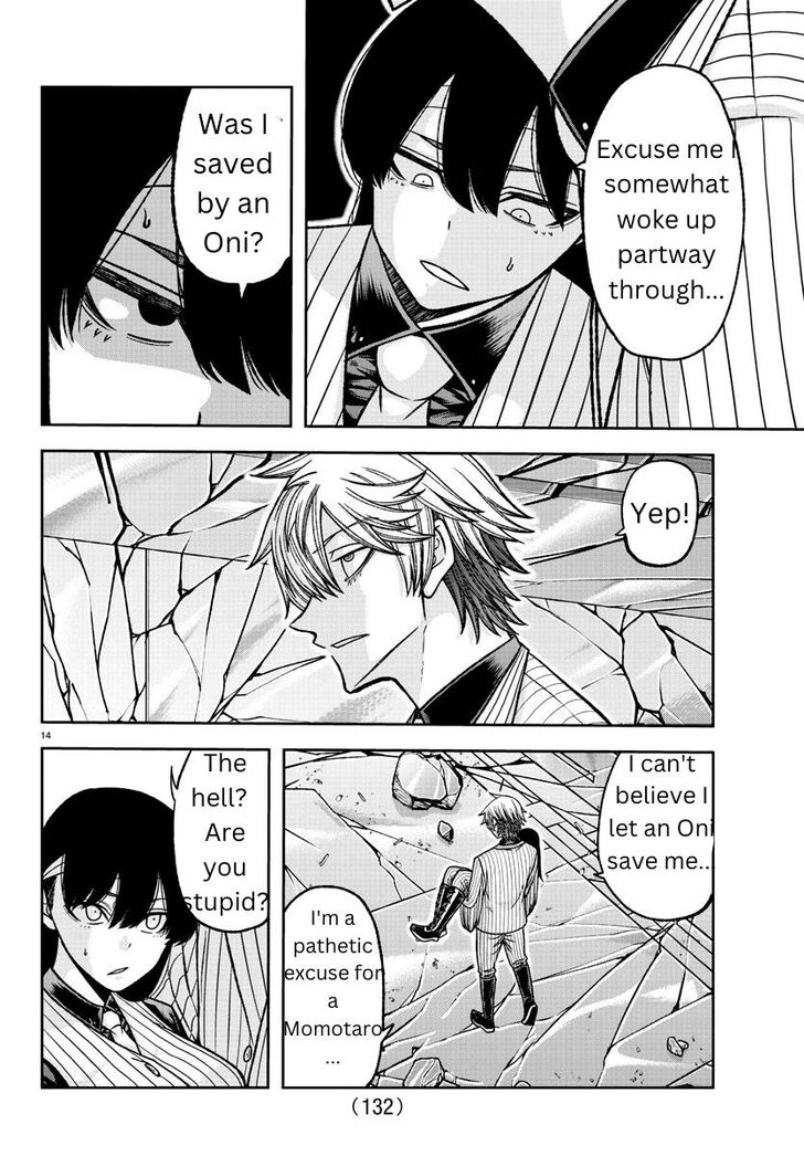 Read Tougen Anki Manga Online