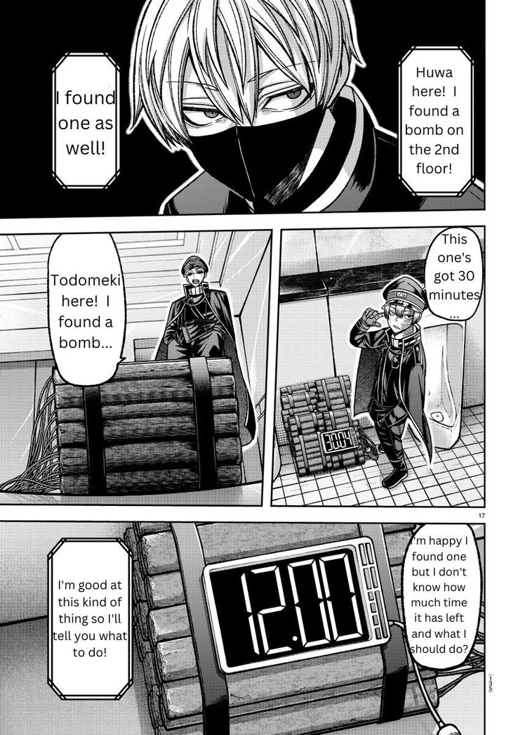 Read Tougen Anki Manga Online