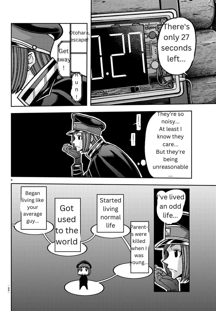 Read Tougen Anki Manga Online