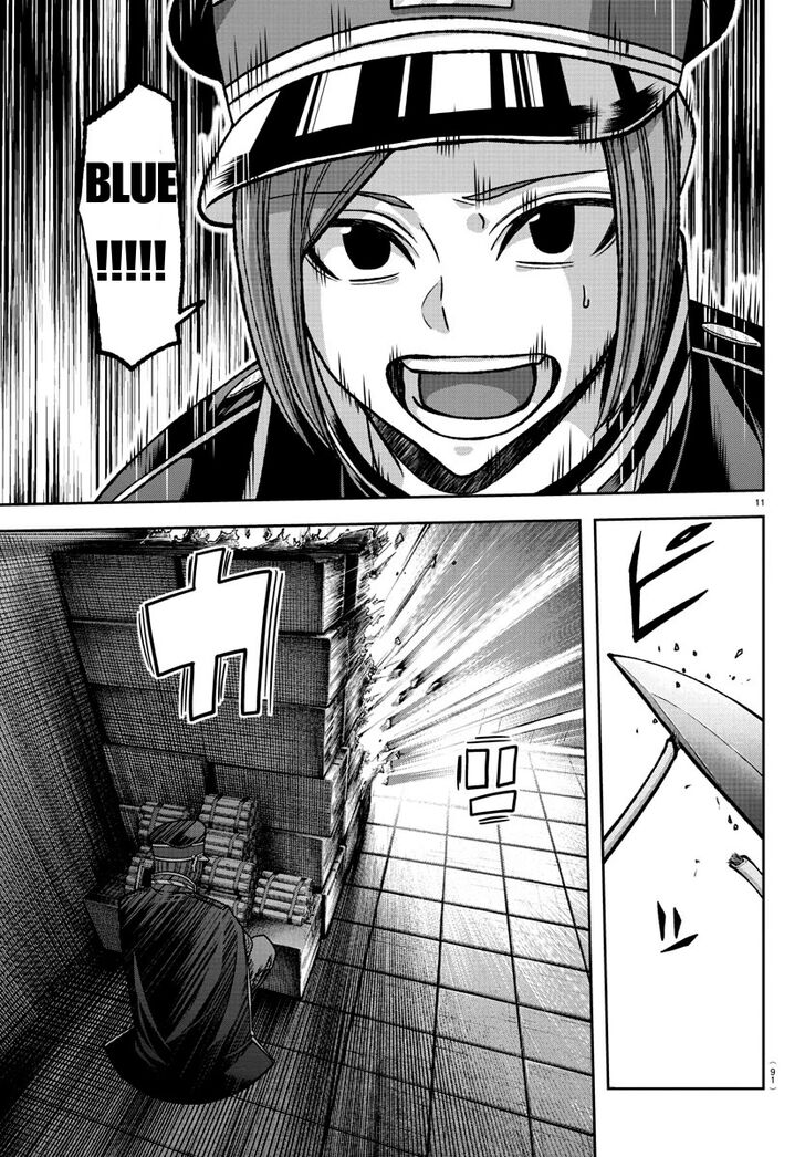Read Tougen Anki Manga Online