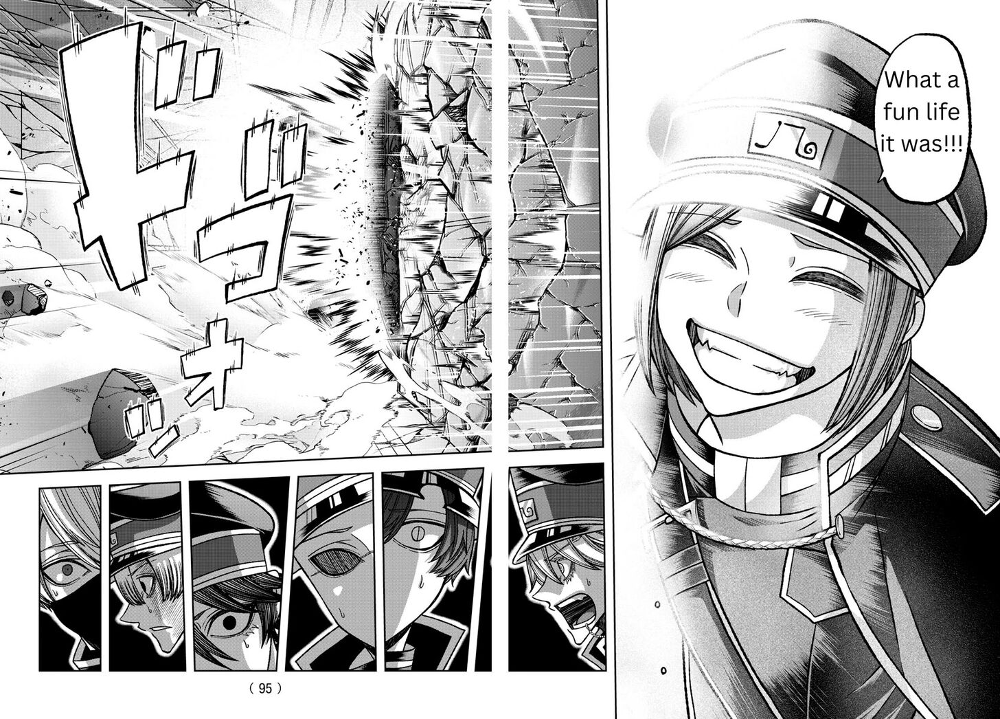 Read Tougen Anki Manga Online