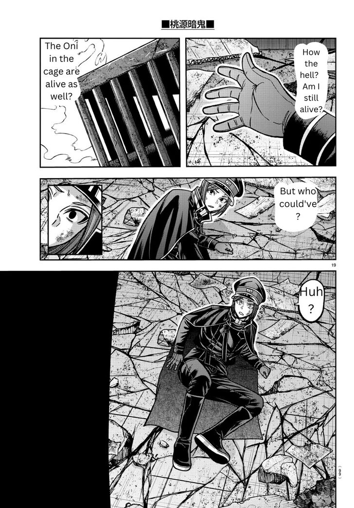 Read Tougen Anki Manga Online