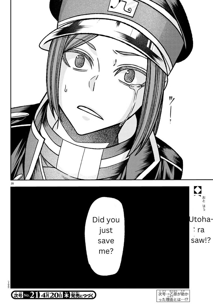 Read Tougen Anki Manga Online