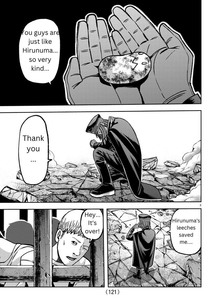Read Tougen Anki Manga Online