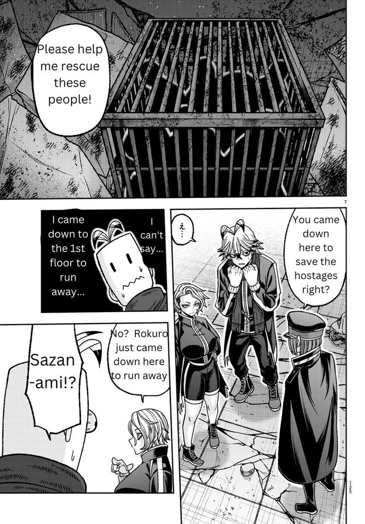 Read Tougen Anki Manga Online